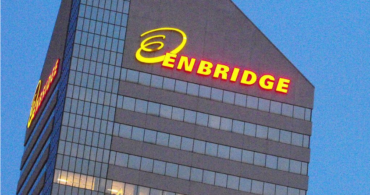 Photo courtesy of Verne Equinox via Wikimedia