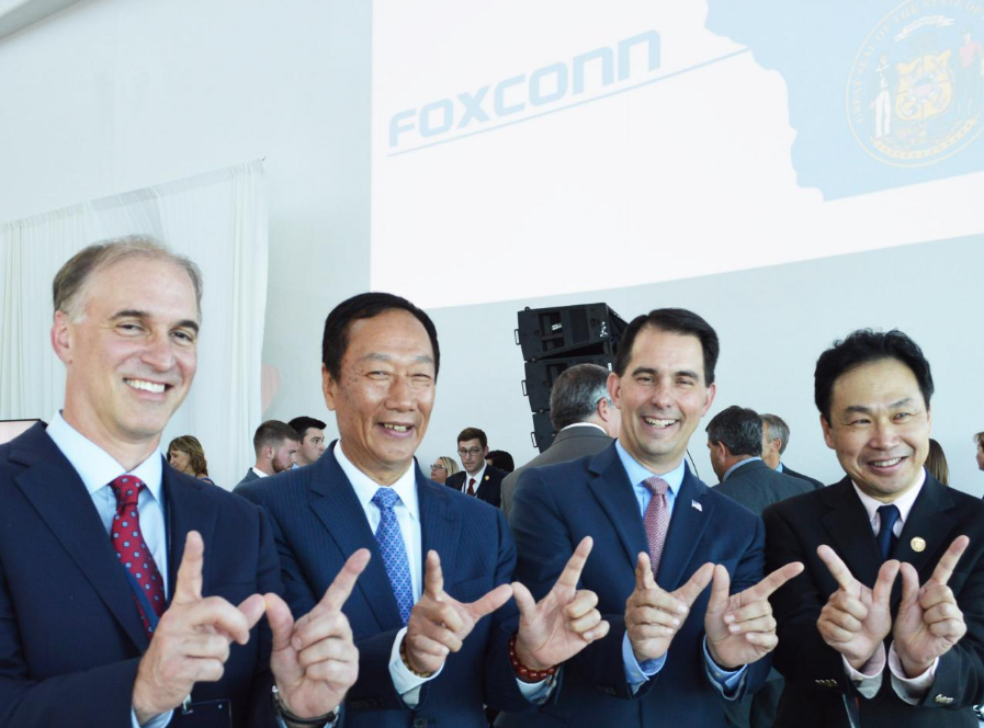 Photo courtesy of walker.wi.gov