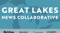 Combined Effort: Sierra Club to award Great Lakes News Collaborative
